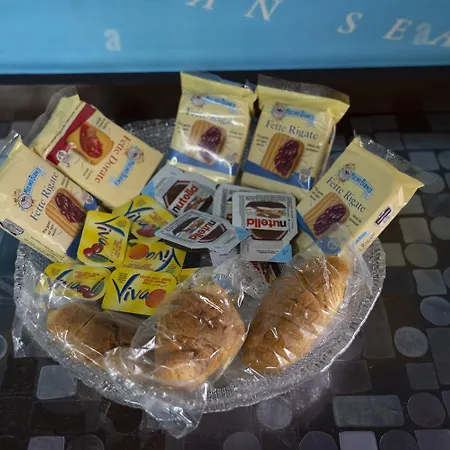 Li Cuti House - Lungomare Self Check-in Катания